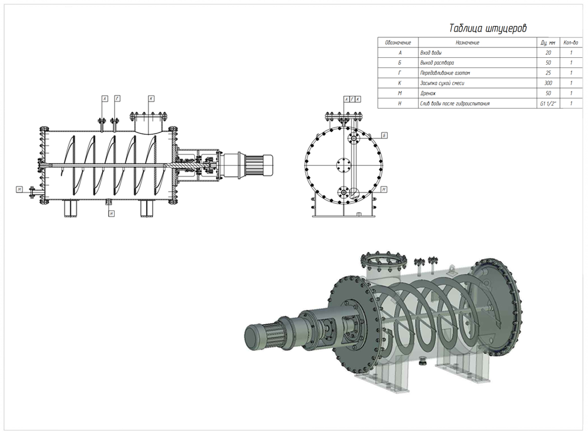 эскиз.jpg эскиз.jpg